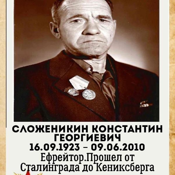 галерея_page-0002