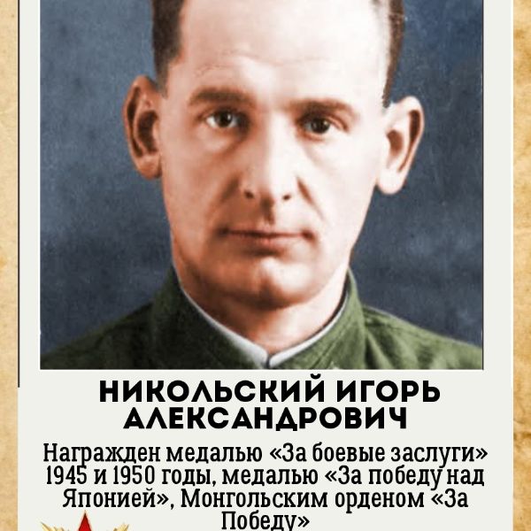 галерея_page-0003
