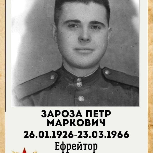 галерея_page-0005