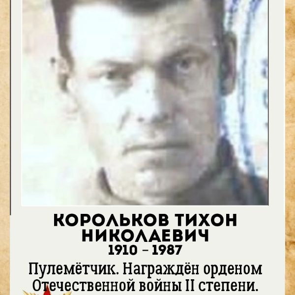 галерея_page-0006