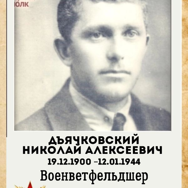 галерея_page-0007