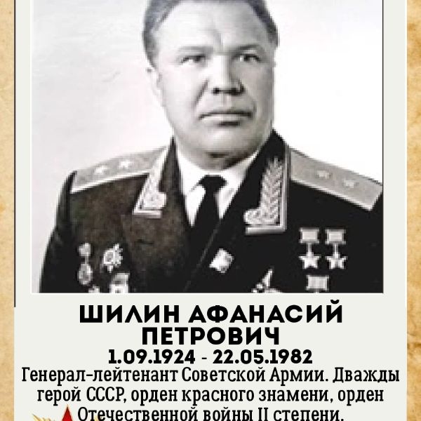 галерея_page-0008