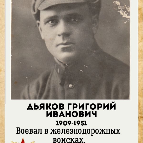 галерея_page-0009