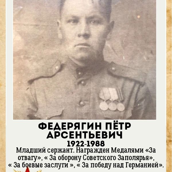 галерея_page-0011