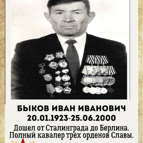 галерея_page-0012