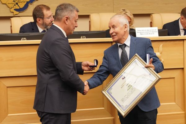 ПРОФЕССОР А.Т. КОРОЛЬКОВ НАГРАЖДЕН ПОЧЕТНОЙ ГРАМОТОЙ ГУБЕРНАТОРА ИРКУТСКОЙ ОБЛАСТИ