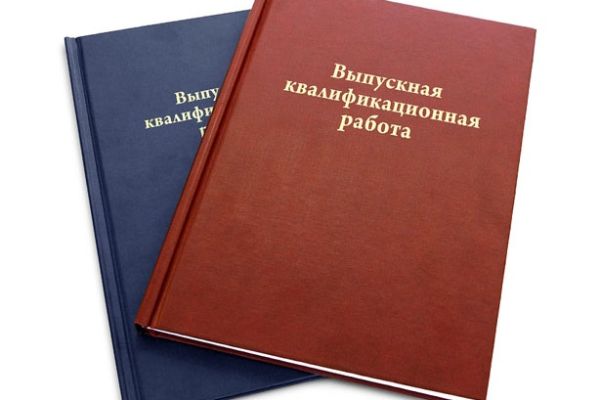 От нефтегазовых месторождений Восточной Сибири до алмазов Якутии: на геологическом факультете состоялись защиты выпускных квалификационных работ бакалавров
