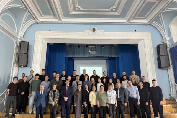 Ежегодная научная конференция студентов и молодых учёных по наукам о Земле: итоги и перспективы